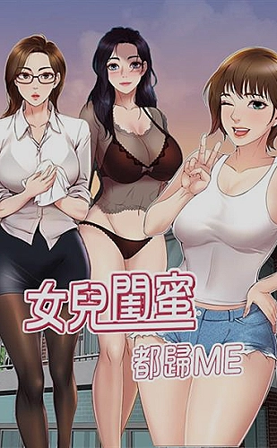 双妃直播音乐现场：夜色不插电