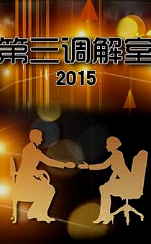 双妃直播音乐现场：晚风双人音乐间